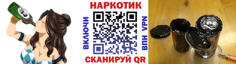 Продажа наркотиков Гудермес ГАШИШ  Конопля  АМФ  Меф 