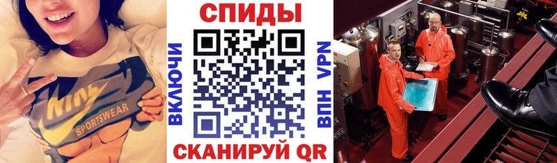 АМФ 97%  kraken ССЫЛКА  Гудермес 