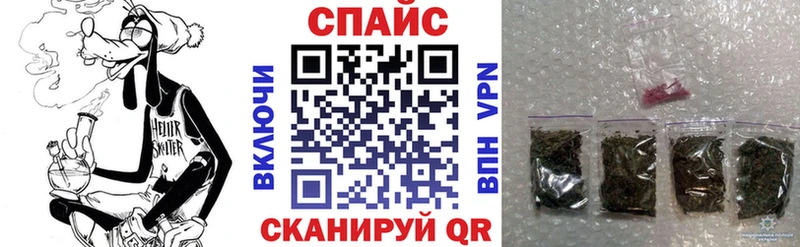 Бутират BDO  Гудермес 