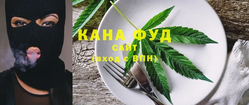 hydra рабочий сайт  Гудермес  Canna-Cookies марихуана 