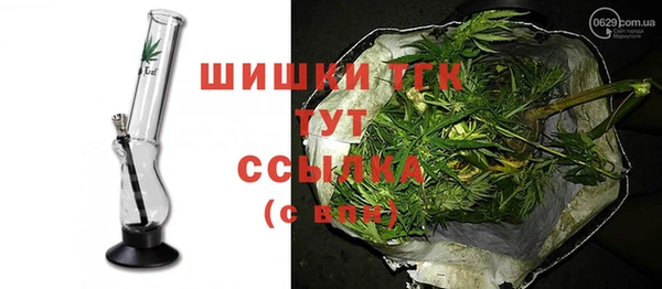 бошки Баксан