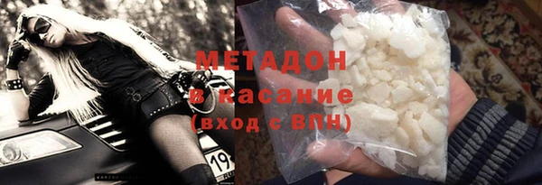 бошки Баксан