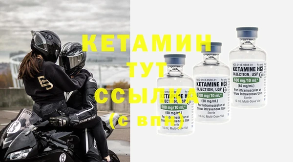 таблы Балабаново