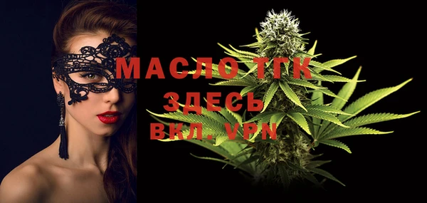 бошки Баксан
