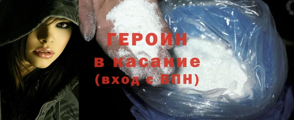 таблы Балабаново