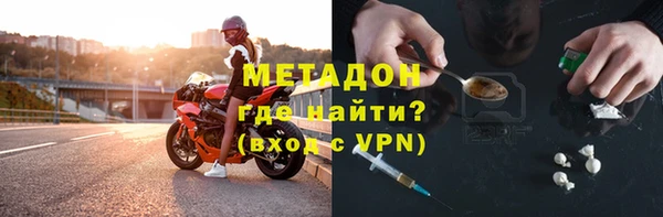 бошки Баксан
