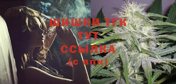 бошки Баксан