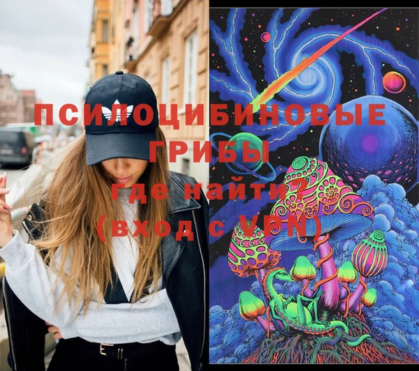 таблы Балабаново