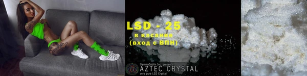 прущая мука Снежногорск