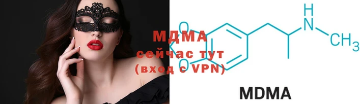 таблы Балабаново