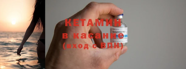 бошки Баксан