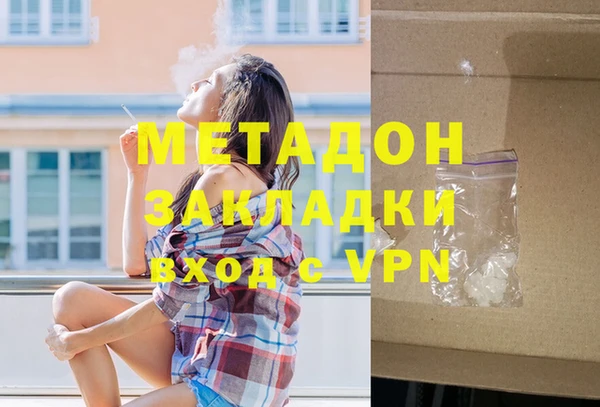 таблы Балабаново