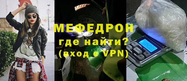 бошки Баксан
