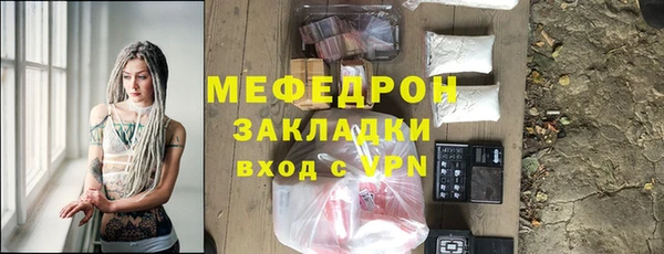 бошки Баксан