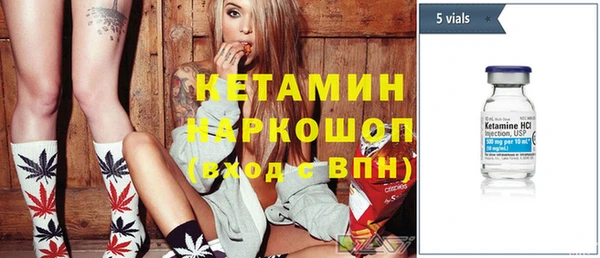 бошки Баксан