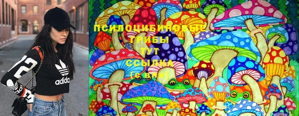 таблы Балабаново