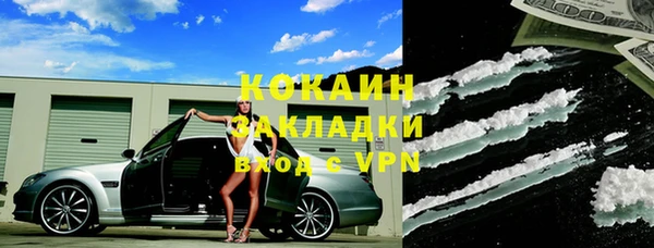 таблы Балабаново