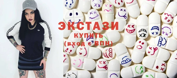 таблы Балабаново