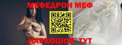 MDMA Будённовск