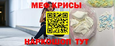 кокаин премиум Бузулук