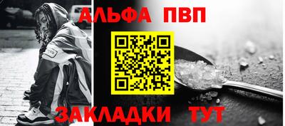 МДМА Волгодонск