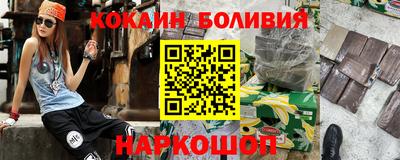 мет Волжск