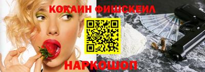 MDMA Будённовск