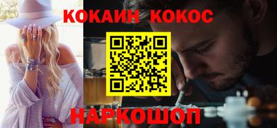 дистиллят марихуана Волжский