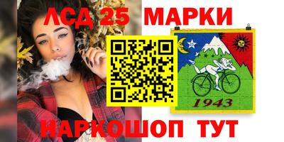 spice Бугуруслан