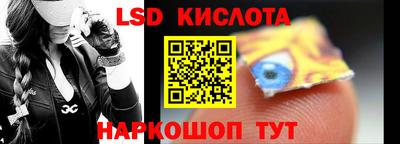 МДМА Волгодонск