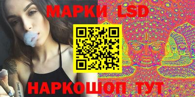 дистиллят марихуана Волжский