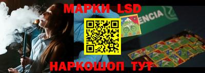 кокаин премиум Бузулук