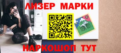 мет Волжск