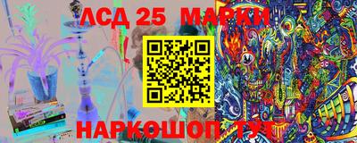 spice Бугуруслан