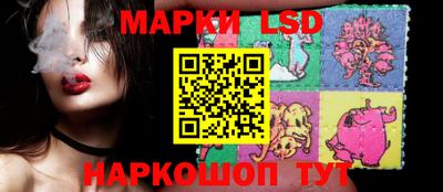 кокаин премиум Бузулук