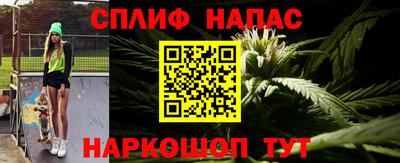 МДМА Волгодонск