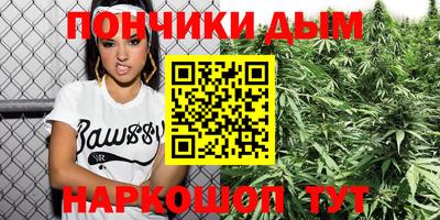 spice Бугуруслан