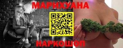 МДМА Волгодонск