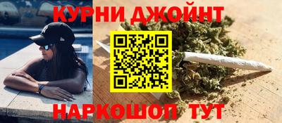 МДМА Волгодонск