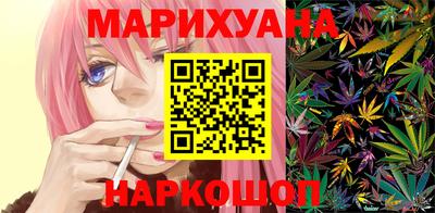 МДМА Волгодонск