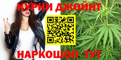 МДМА Волгодонск