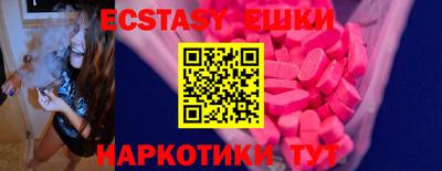дистиллят марихуана Волжский