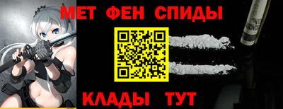 spice Бугуруслан