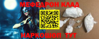 spice Бугуруслан