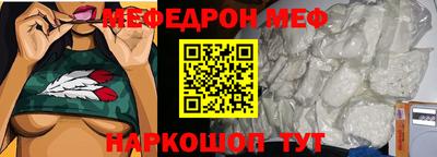 MDMA Будённовск