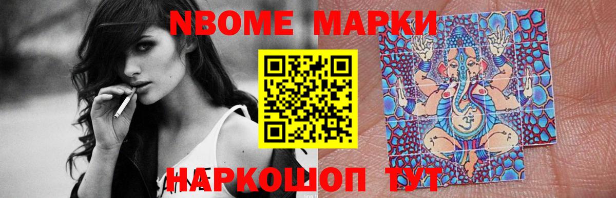 ЛСД экстази кислота  ЛСД экстази  ЛСД экстази ecstasy  Гудермес 