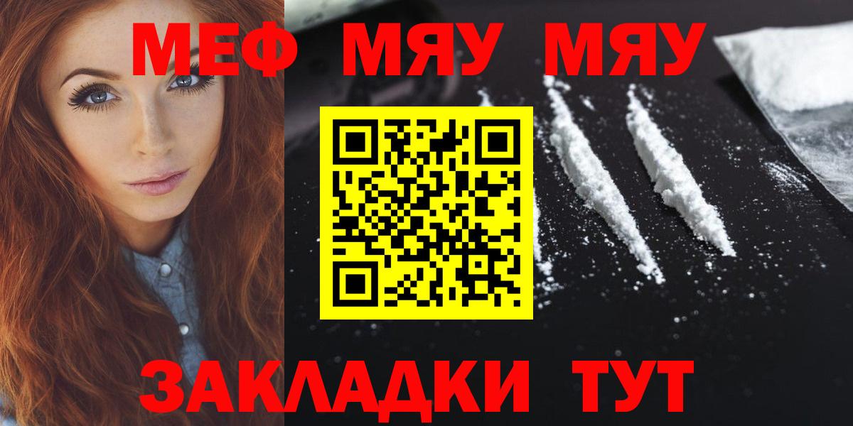 Каннабис  Мефедрон кристаллы  Гудермес  Гашиш  Гашиш  A-PVP СОЛЬ кристаллы  Амфетамин кристаллы 