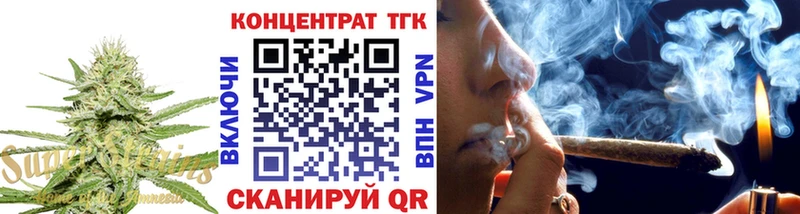где купить наркоту  Гудермес  Дистиллят ТГК THC oil 